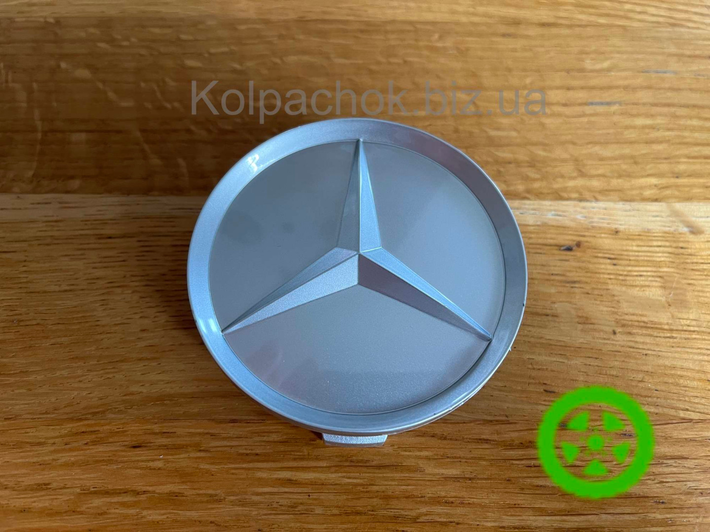 Wheel caps Mercedes 2014010225