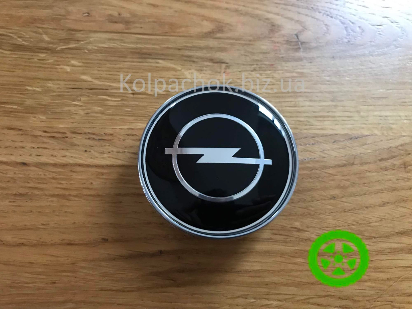 Ковпачок диска Opel (69мм / 56мм) — для Com4Wheels, WheelWorld