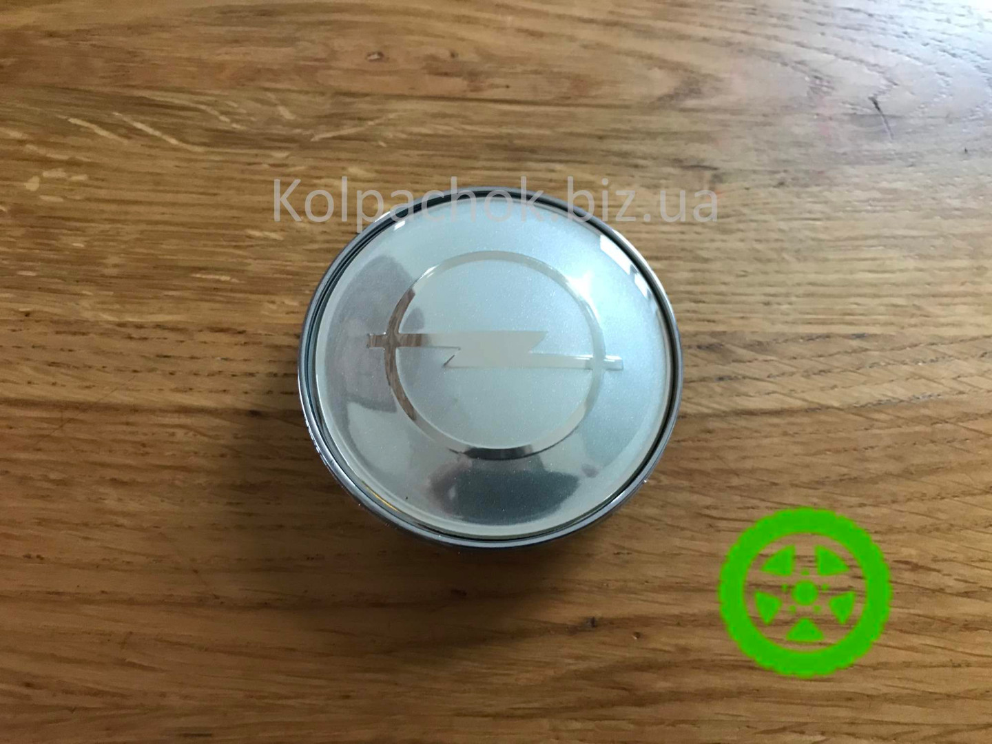 Ковпачок диска Opel (69мм / 56мм) — для Com4Wheels, WheelWorld