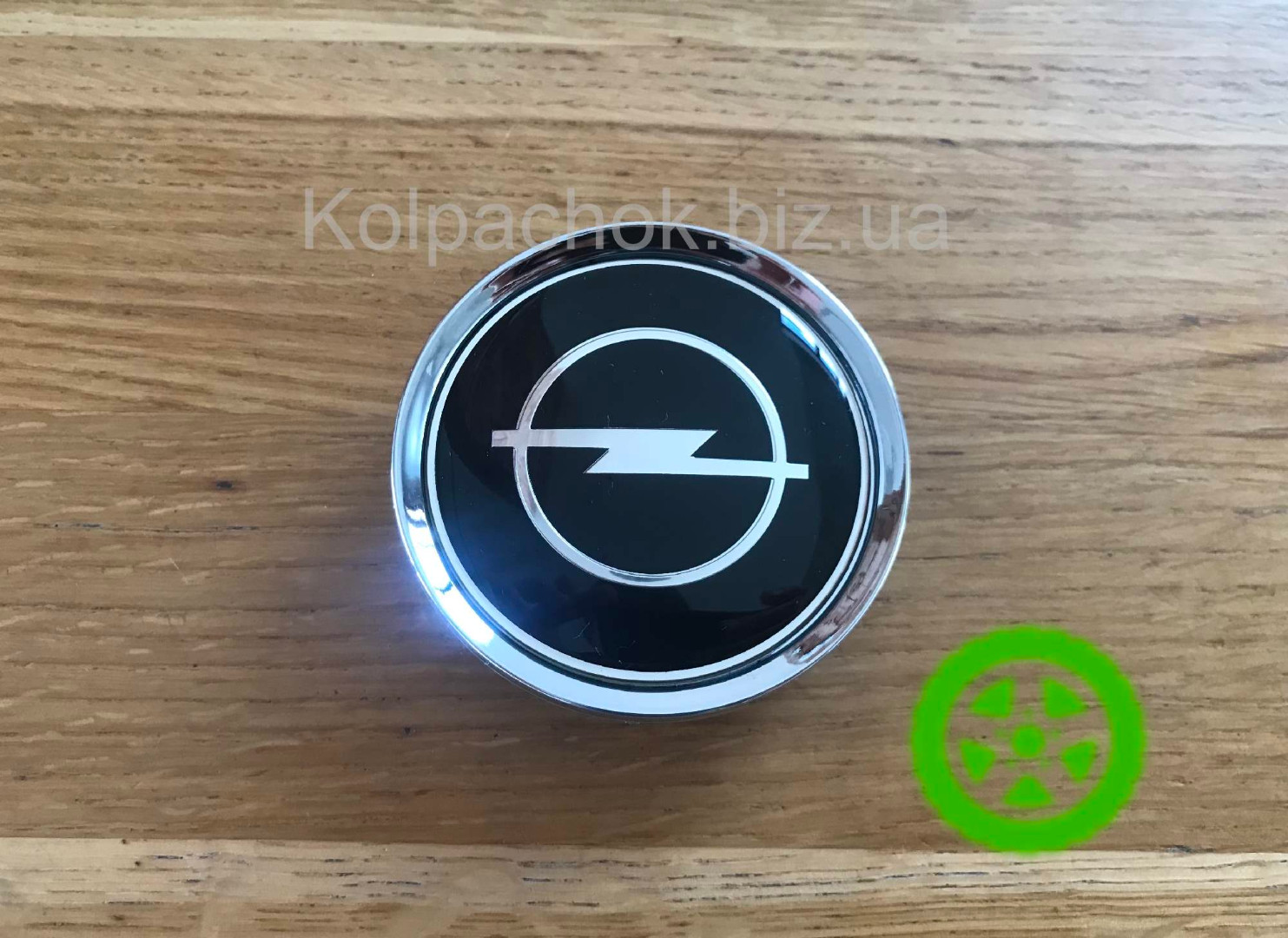 Ковпачок для дисків Opel (74-70мм)