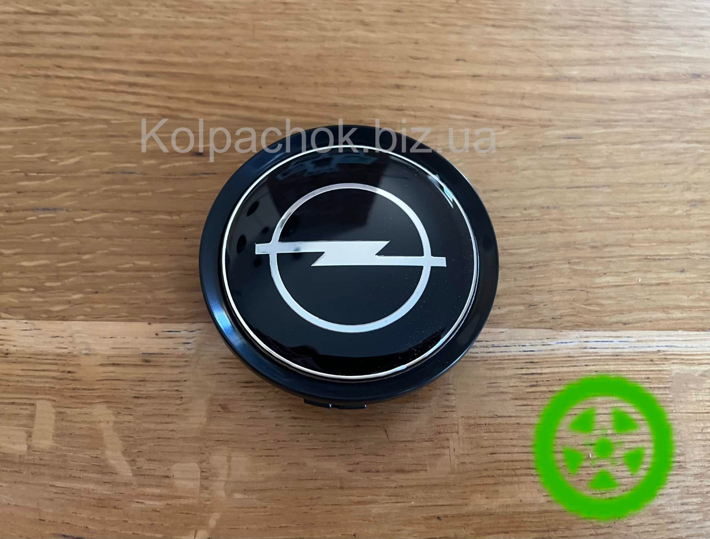 Ковпачок для дисків Opel (74-70мм)