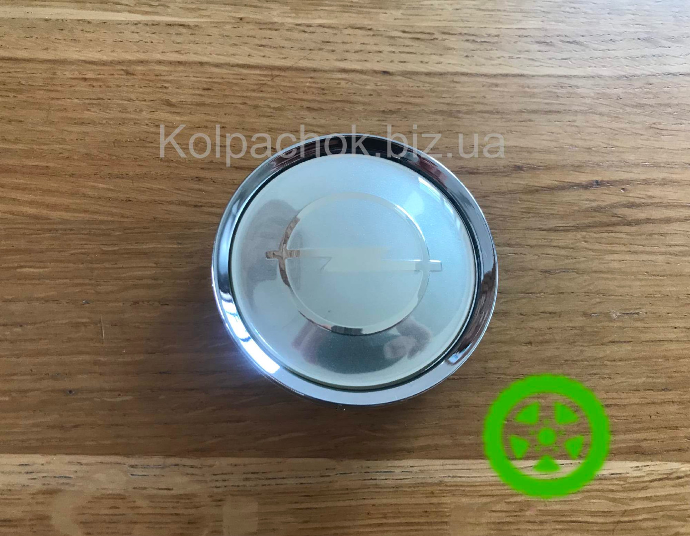 Ковпачок для дисків Opel (74-70мм)