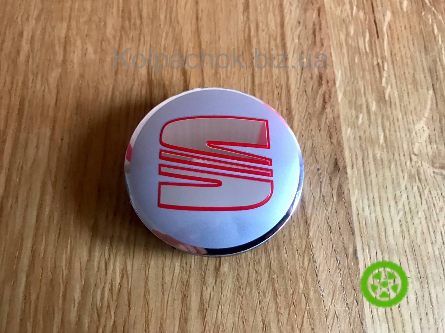 Колпачки на диски Seat 5F0601171