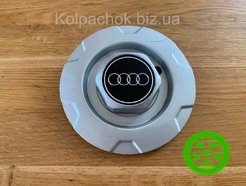 Оригінальний ковпачок для дисків Audi 5101655116