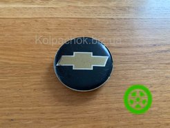 Колпачки на диски Chevrolet H045 (оригинал)