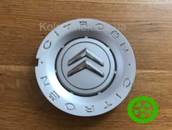 Wheel caps for Citroen C-632