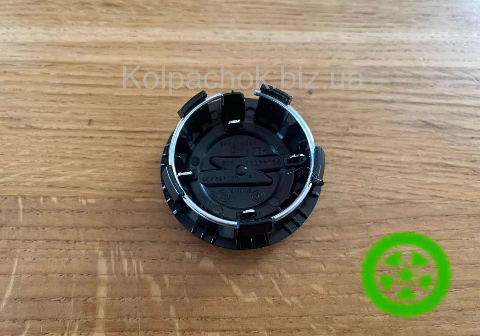 Ковпачок для дисків Opel 13276164
