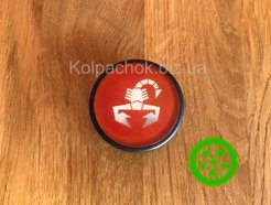 Ковпачки на диски Fiat ABARTH 51891440 (оригінал)