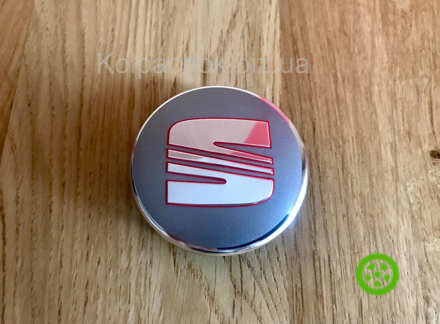 Ковпачки на диски Seat 1P0601165