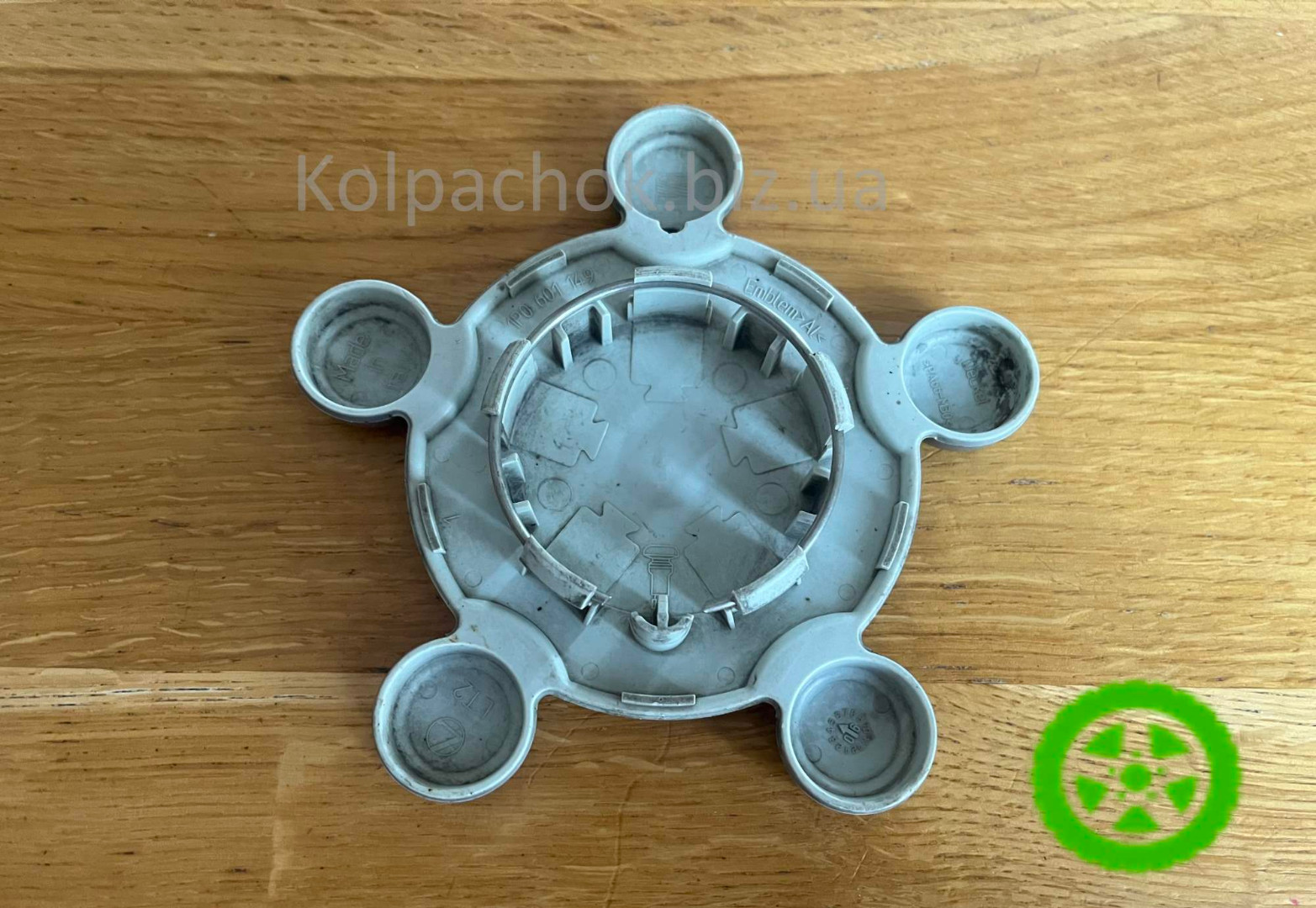 Original center caps for alloy wheels  Seat 1P0601149