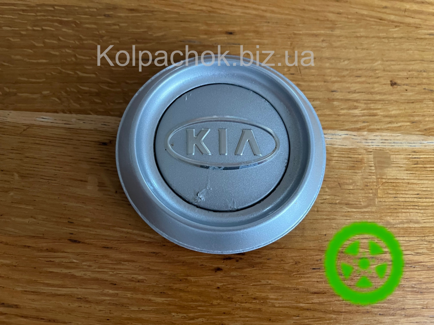 Оригинальный колпачок на диски KIA 52960-3E070
