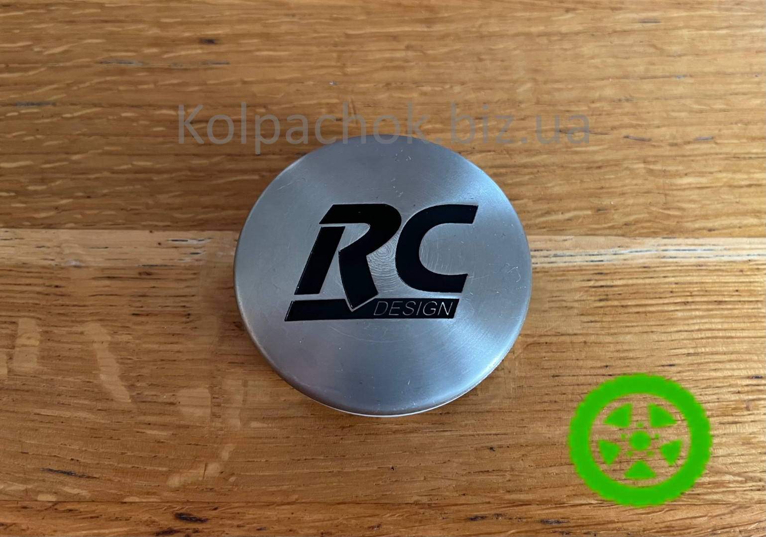 Оригінальний ковпачок для дисків RC Design Z06M