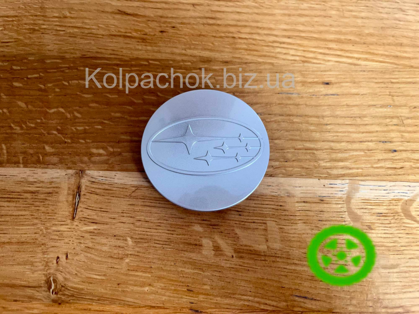 Wheel center caps Subaru 28821SA030