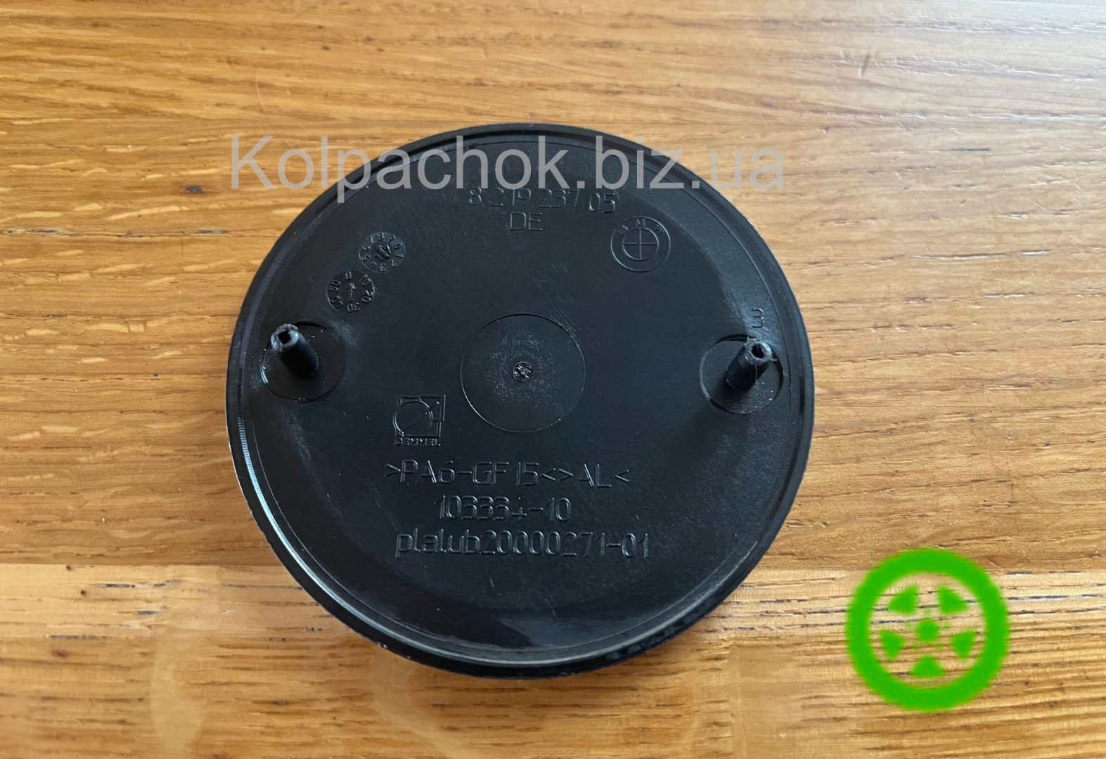 Оригинальная эмблема значок логотип BMW 51148219237