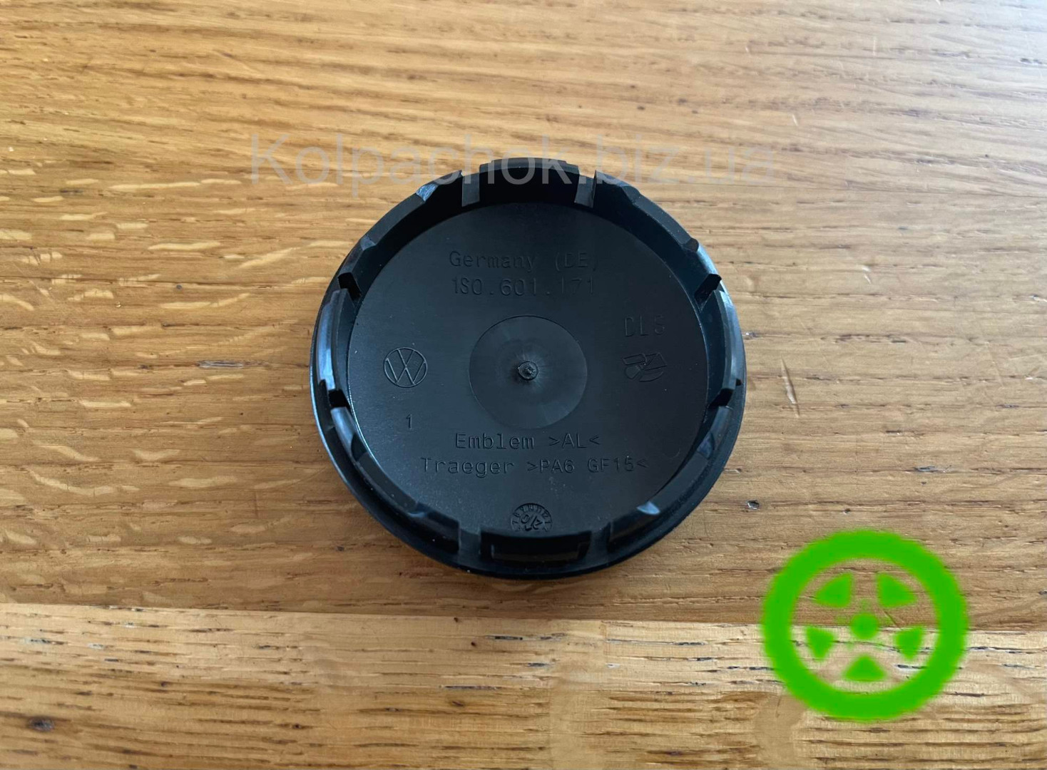 Volkswagen Center Cap 1S0601171 (Genuine) 56mm / 52mm –  Polo, T-Cross, UP