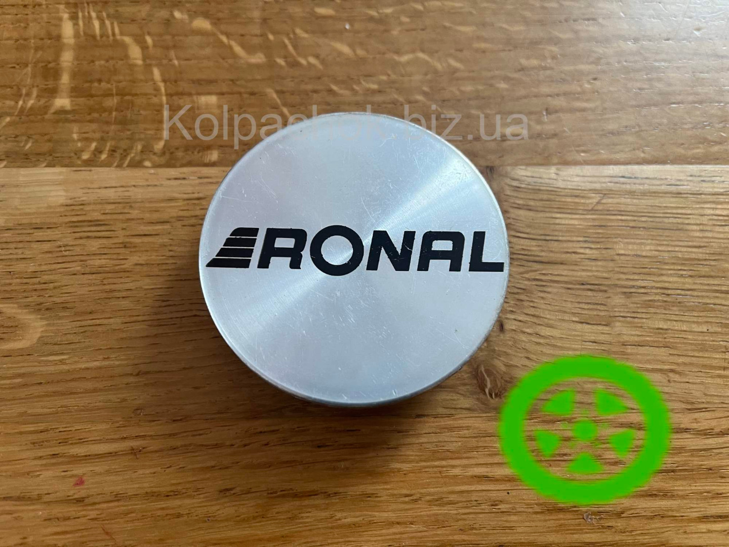 Ковпачки на диски Ronal 0030039 (оригінал)