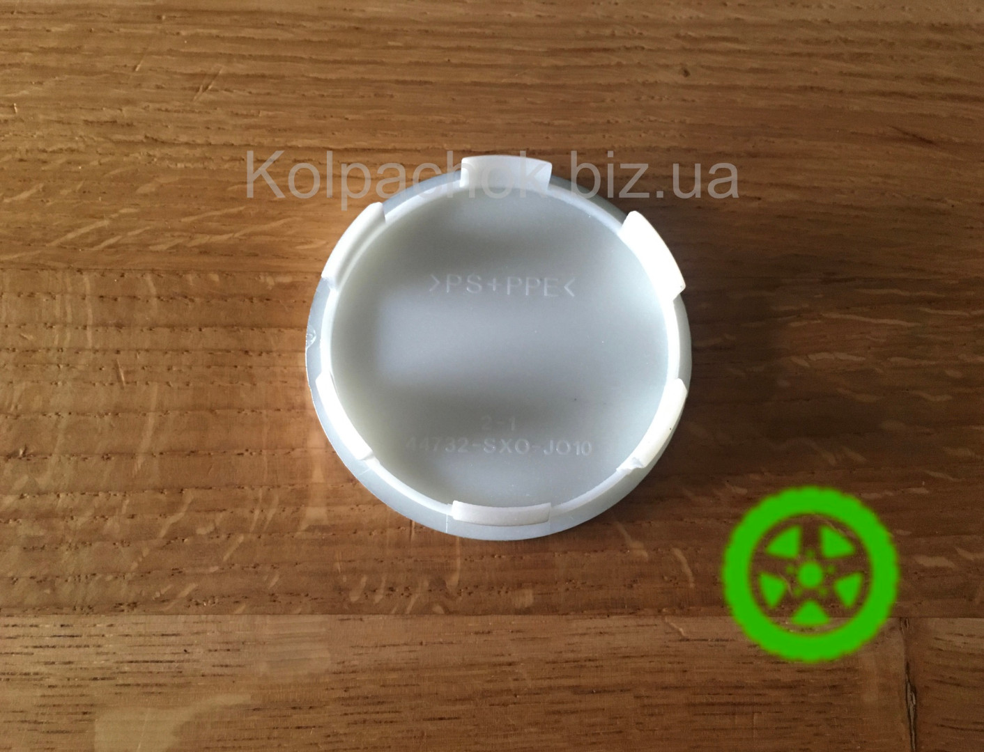 Ковпачок для дисків Honda 44732-S9A-A00