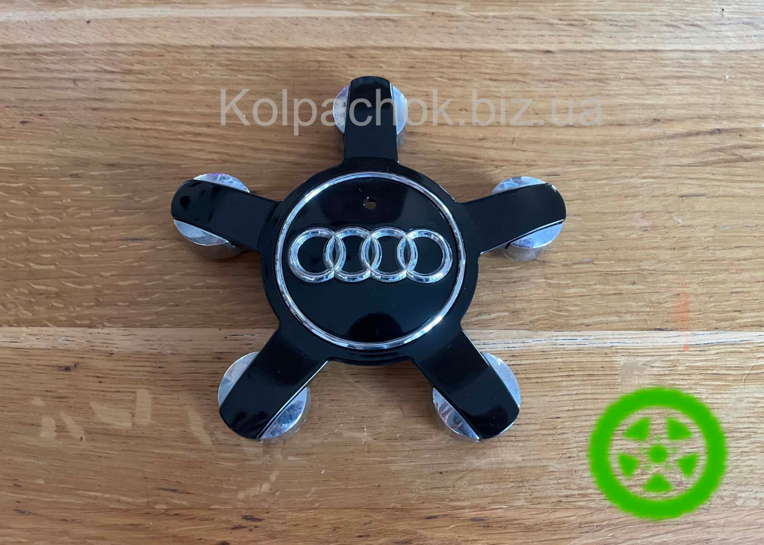 Оригінальний ковпачок Audi 8R0601165 (Зірка) – Для A3, Q3, Q5