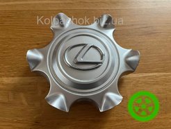 The center caps for alloy wheels  Lexus GX460 4260B-60320