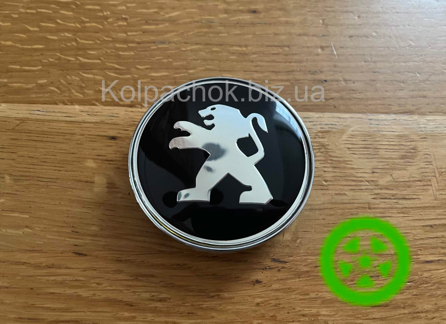 Колпачок на диски Peugeot (68-62мм)