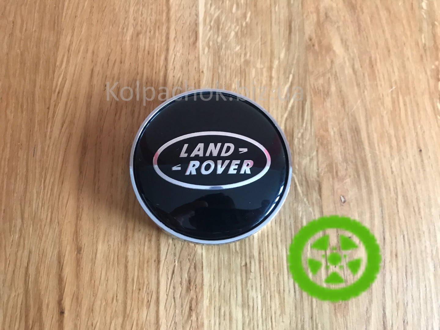 Wheel center caps Land Rover (68/65)