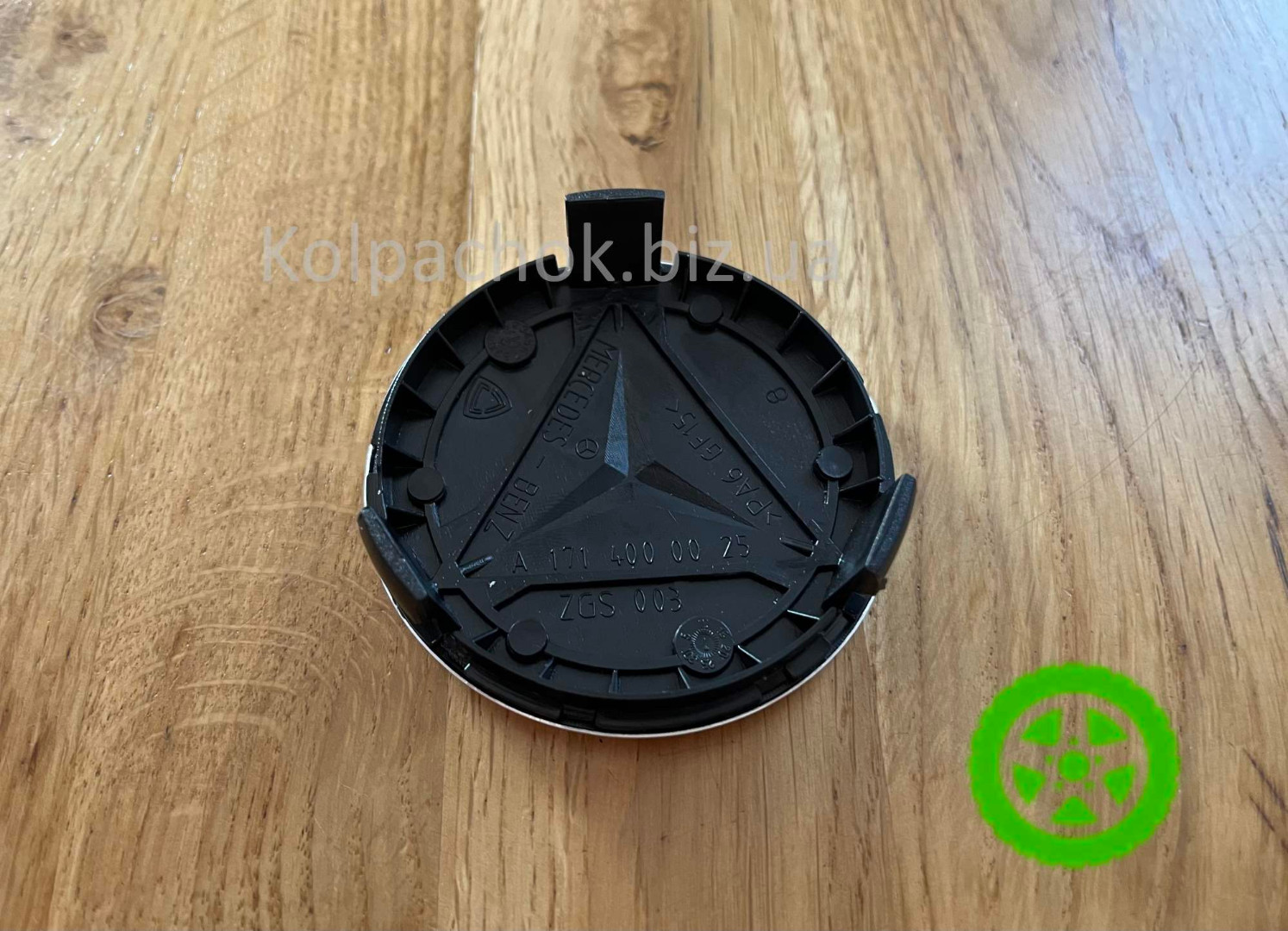 Ковпачок Skoda для Mercedes-Benz дисків A1714000025 (75мм / 70мм)