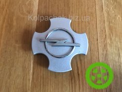 Genuine Opel Center Caps 90496305 | 1006790
