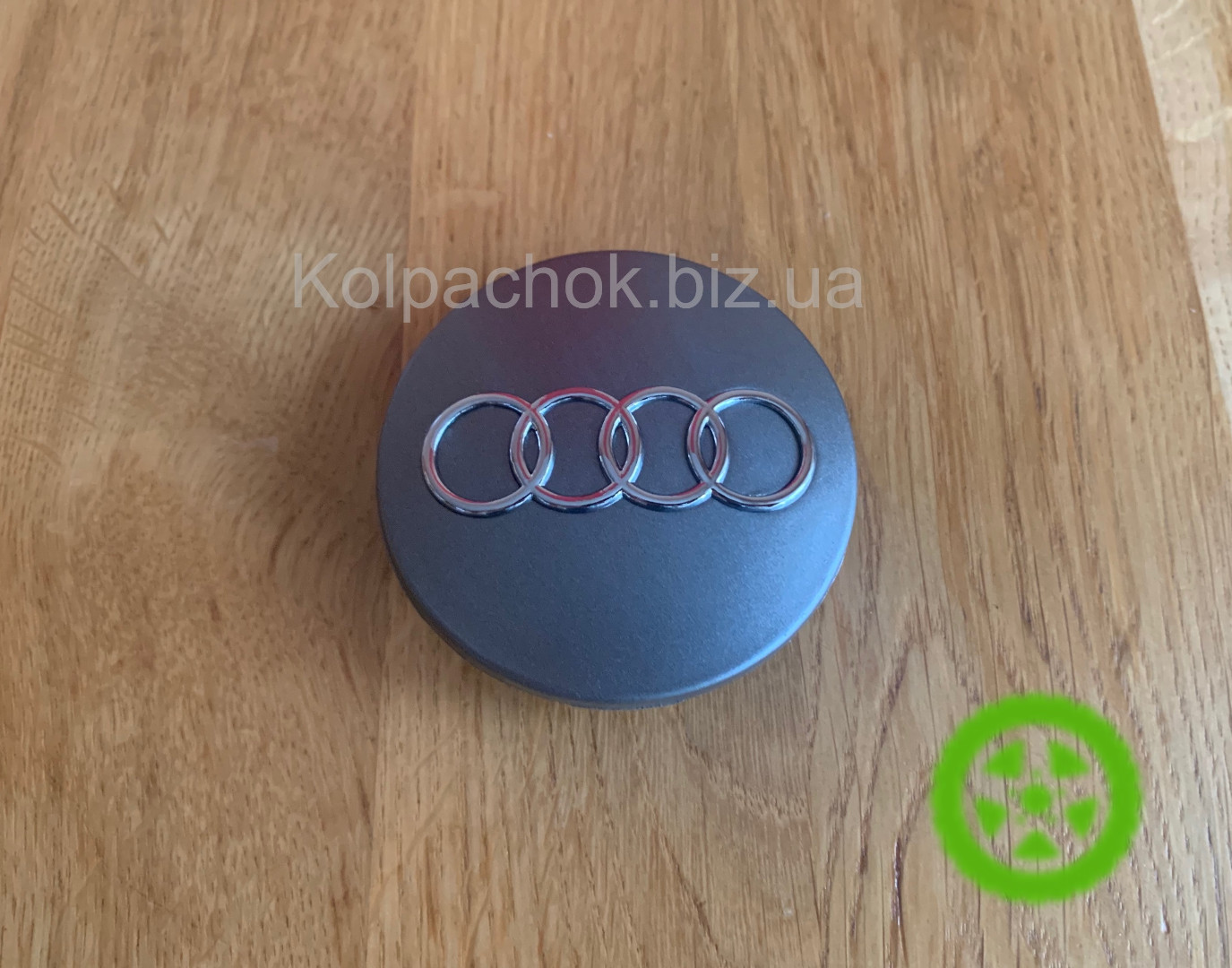 Колпачок на диски Audi 8D0601170