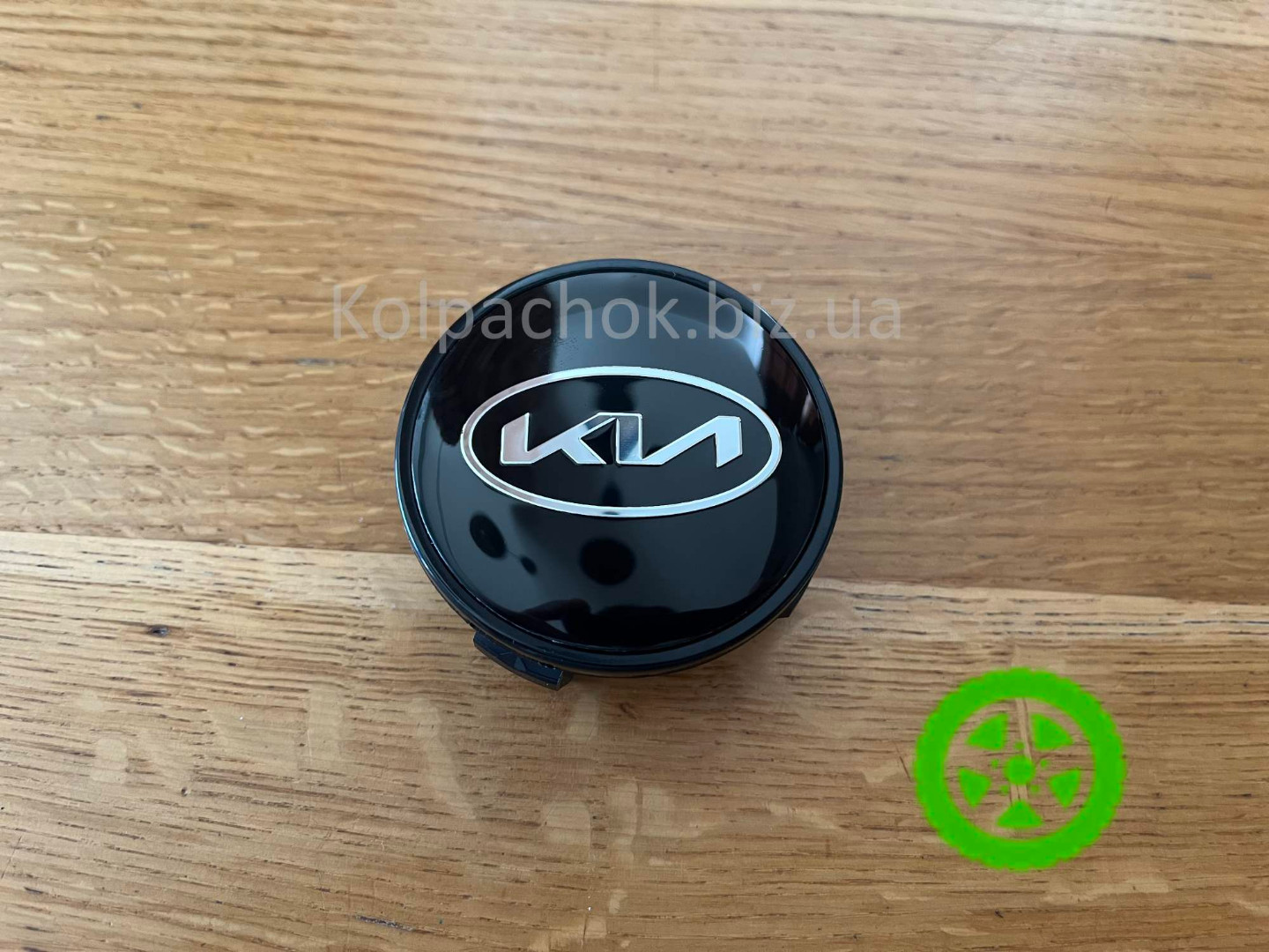 Ковпачок для дисків KIA (62/58)