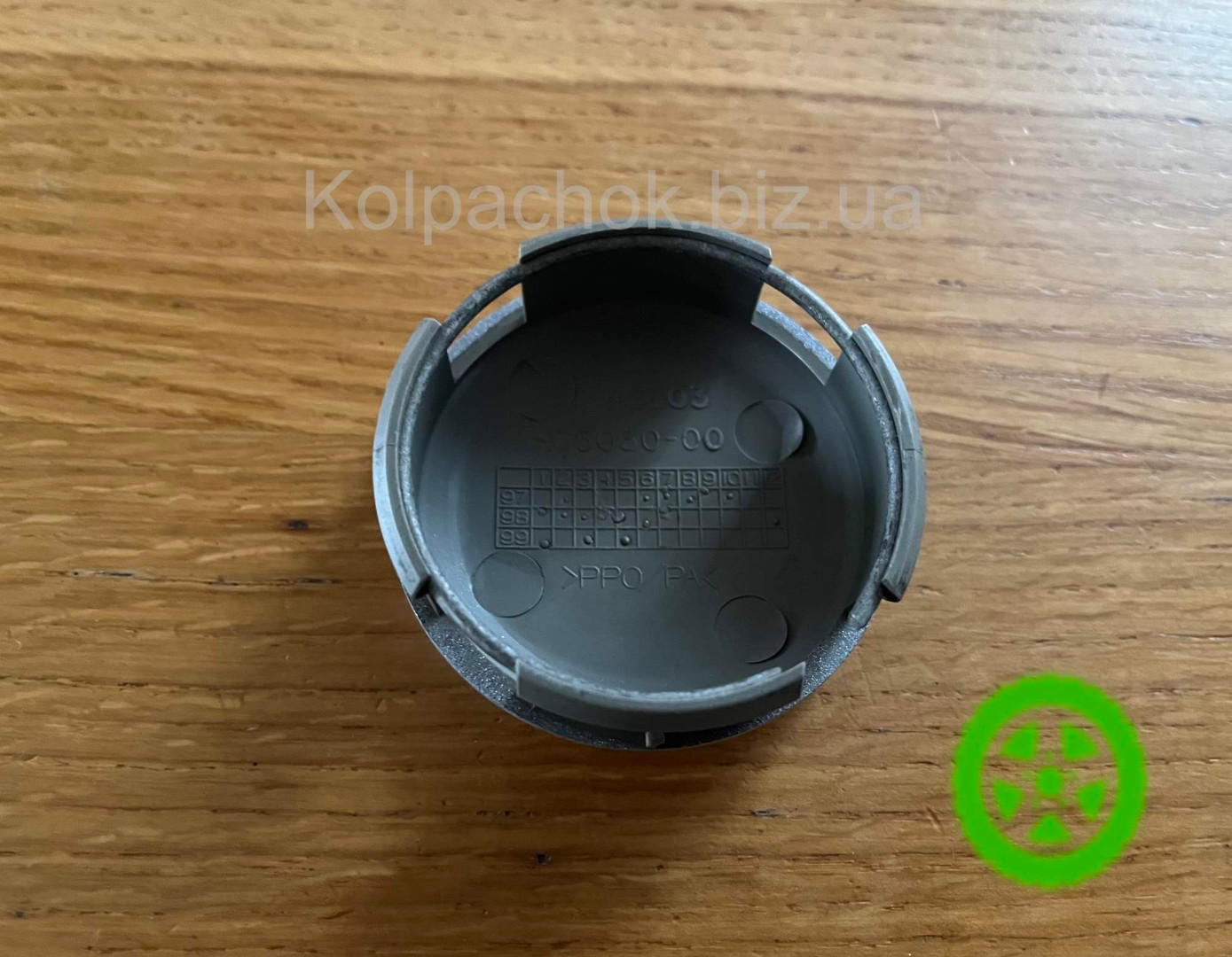 Оригінальний ковпачок для дисків Toyota 42603-05030