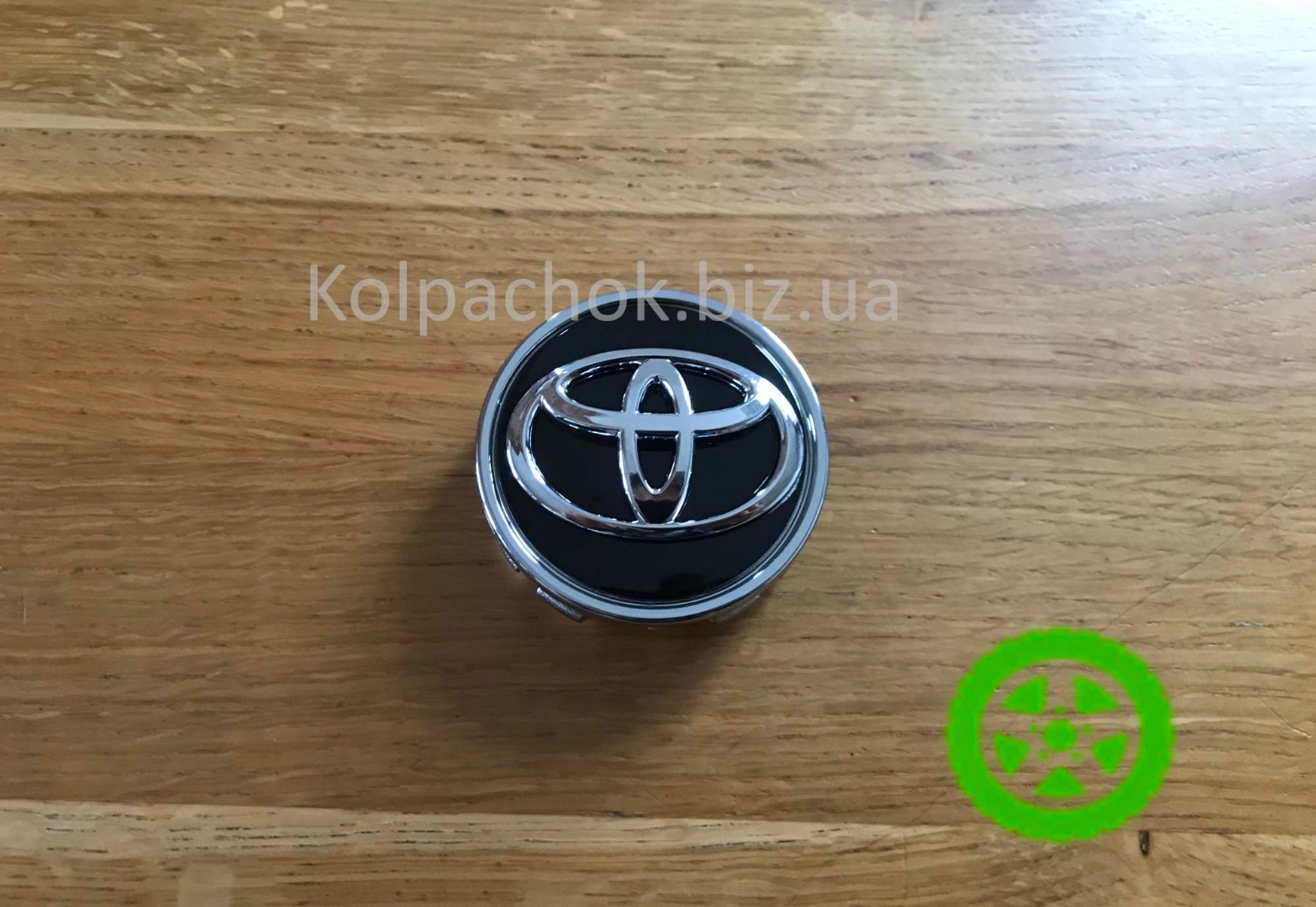 Ковпачки на диски Toyota 42603-02320