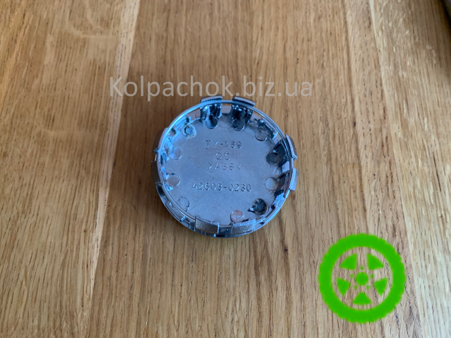 Ковпачки на диски Toyota 42603-02320