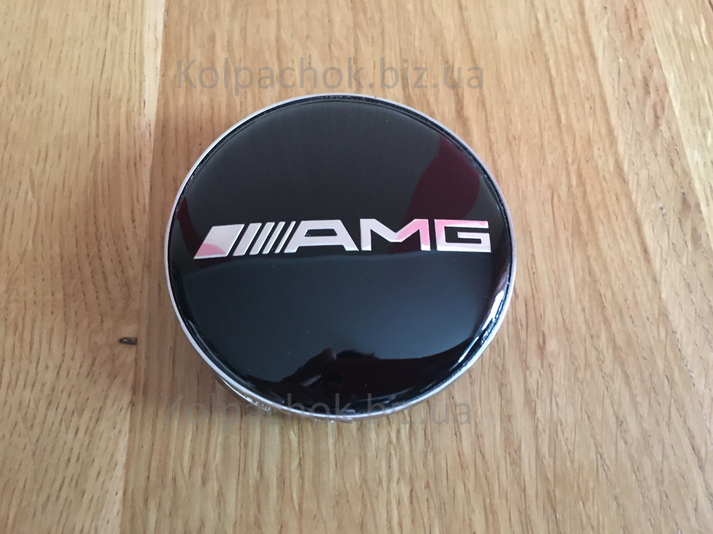 Wheel center caps Mercedes AMG (75/70)