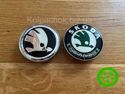 The center caps for alloy wheels  Skoda C-570 (59-55мм)