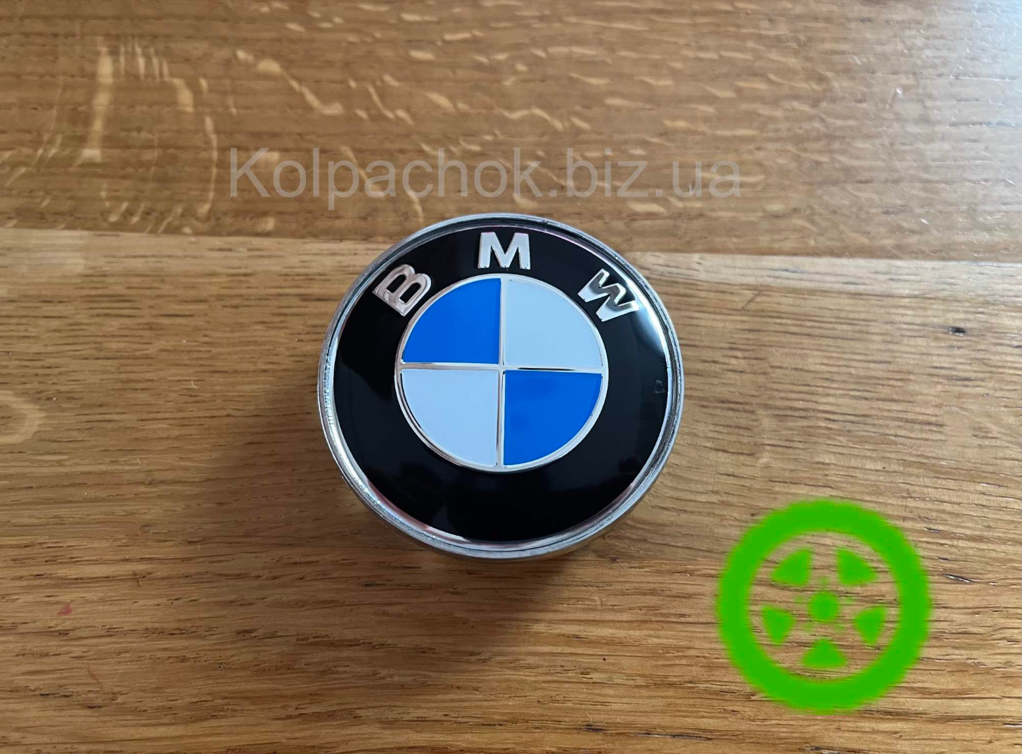 The Center caps for  alloy wheels BMW C-570 (59-55mm)