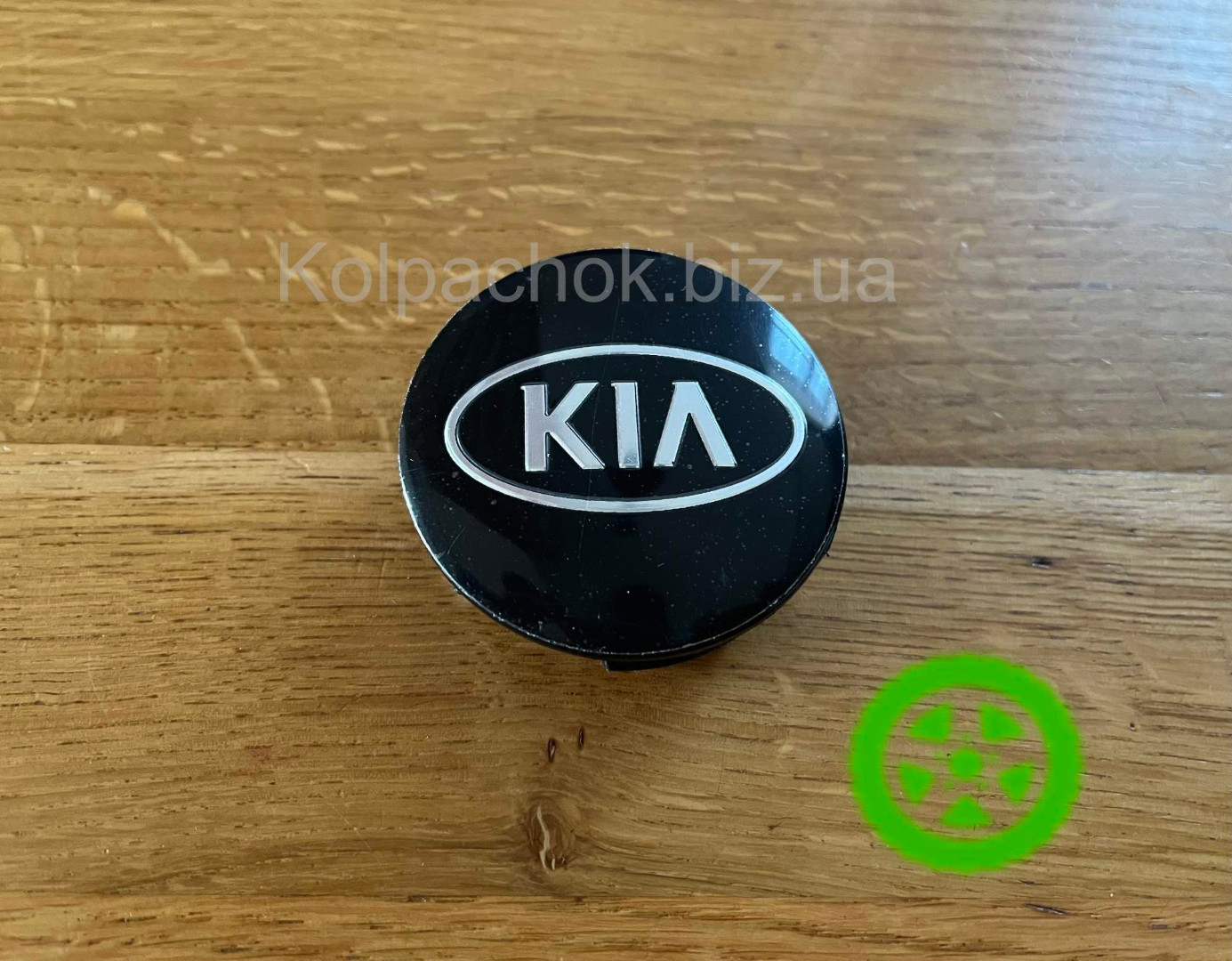 Колпачок KIA на диски Mazda BBM237190