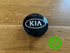 Wheel caps KIA BBM237190