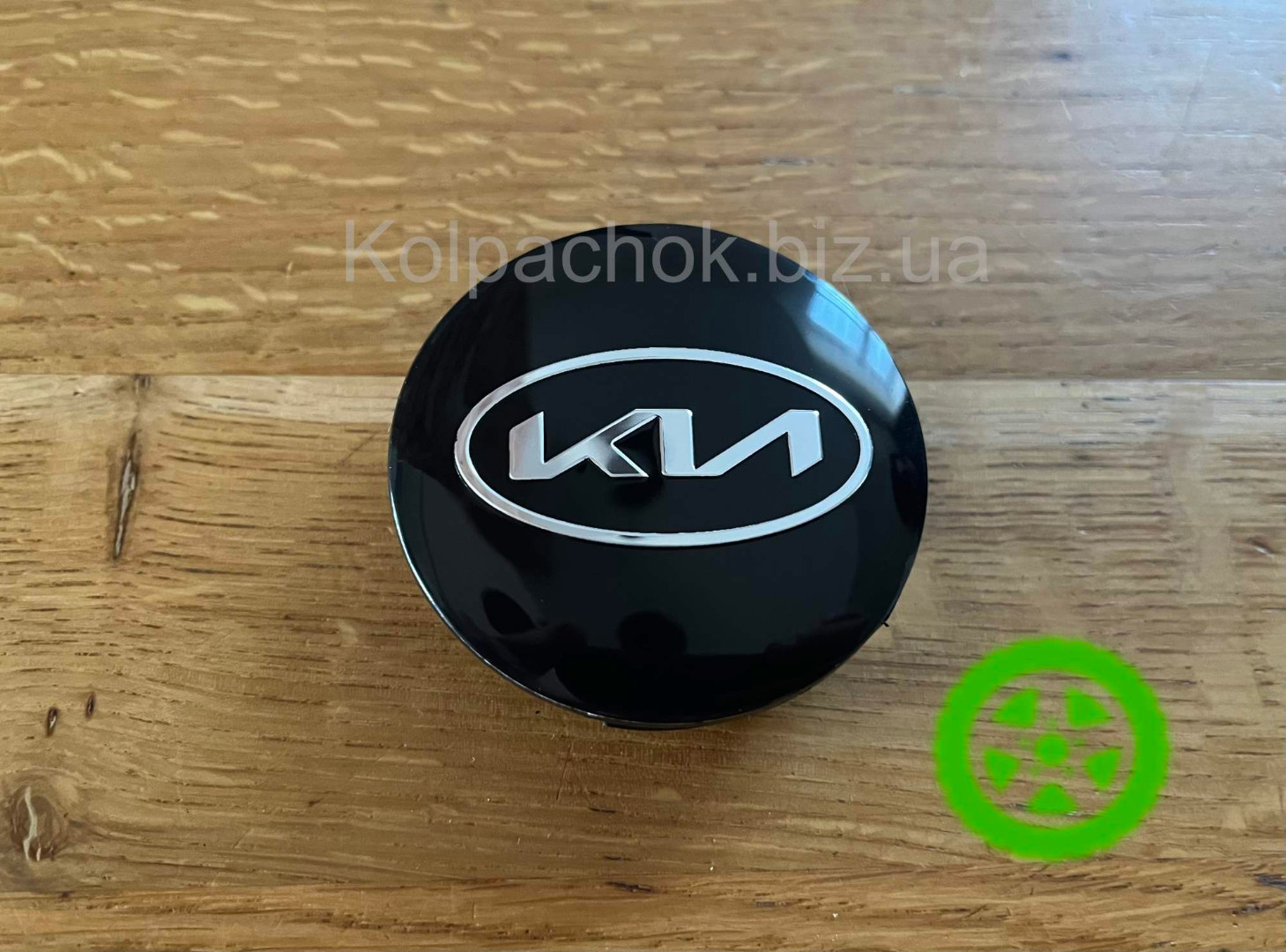Ковпачок KIA для дисків Mazda BBM237190