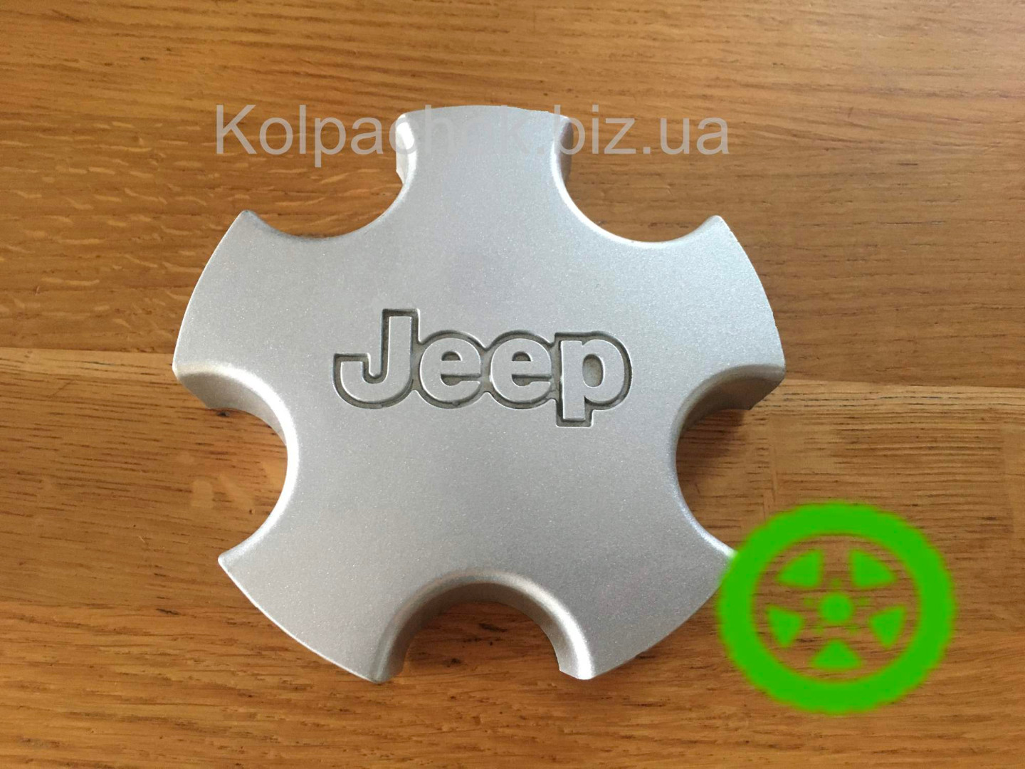 Оригінальний ковпачок для дисків Jeep 5FA51TRM