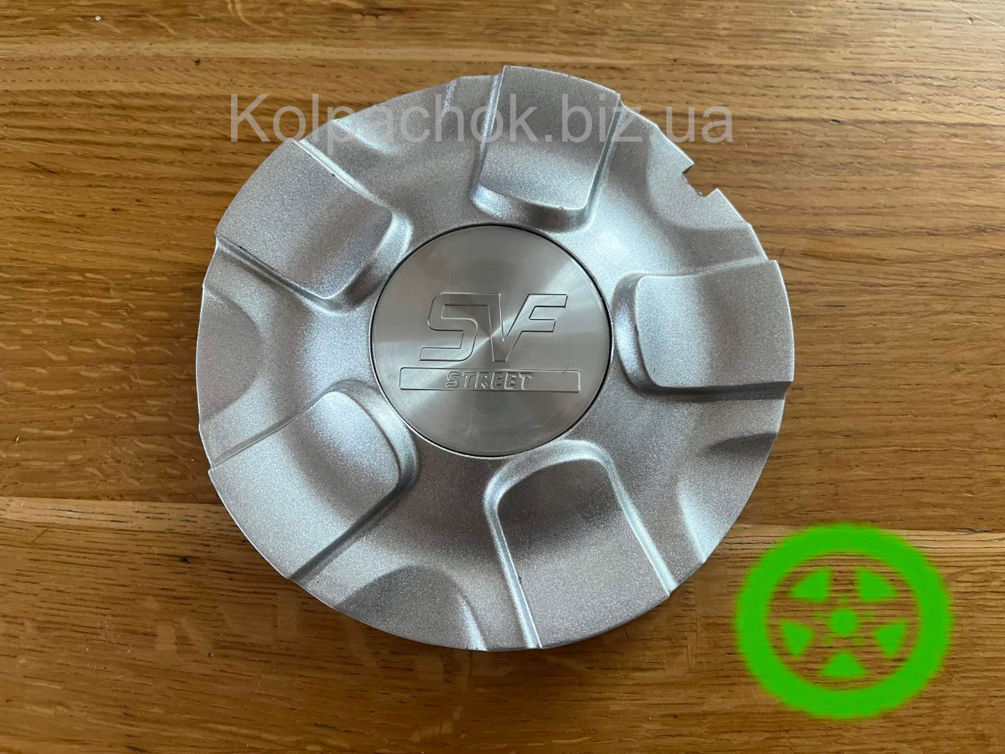 Wheel center  caps SvF Street C-286d