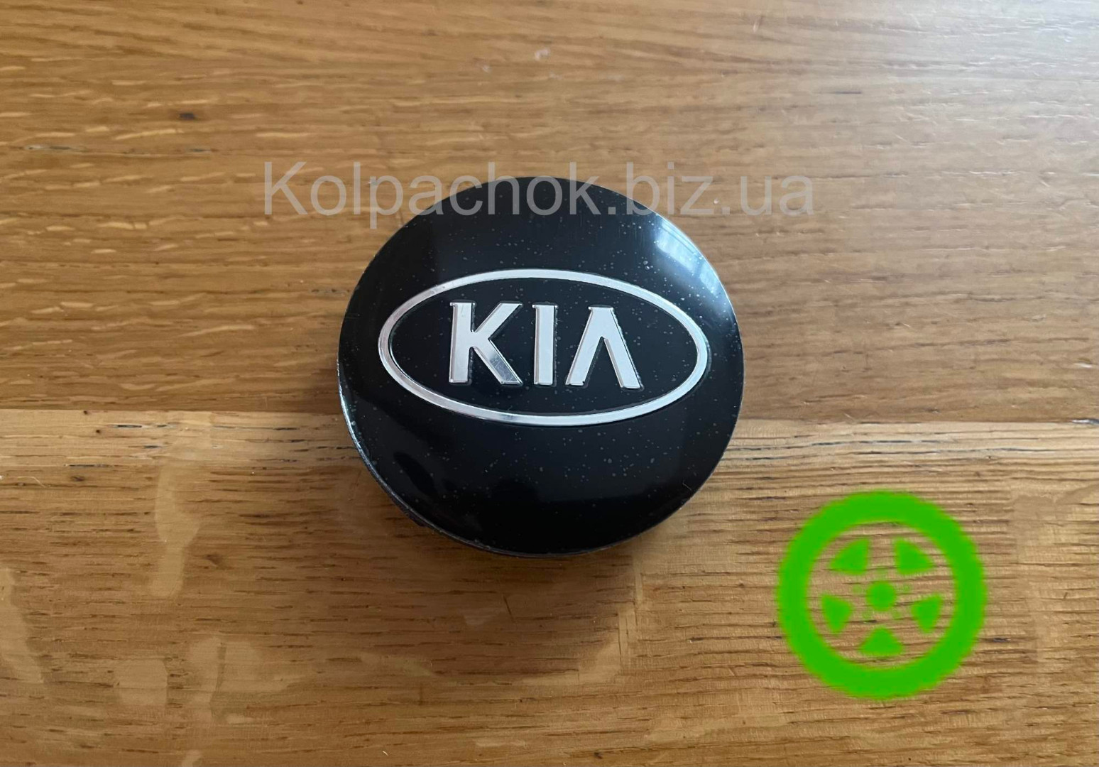 Колпачок KIA на диски Borbet 74404