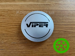 Оригинальный колпачок на диски Viper N32