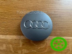 Wheel caps Audi 09.24.511 (original)