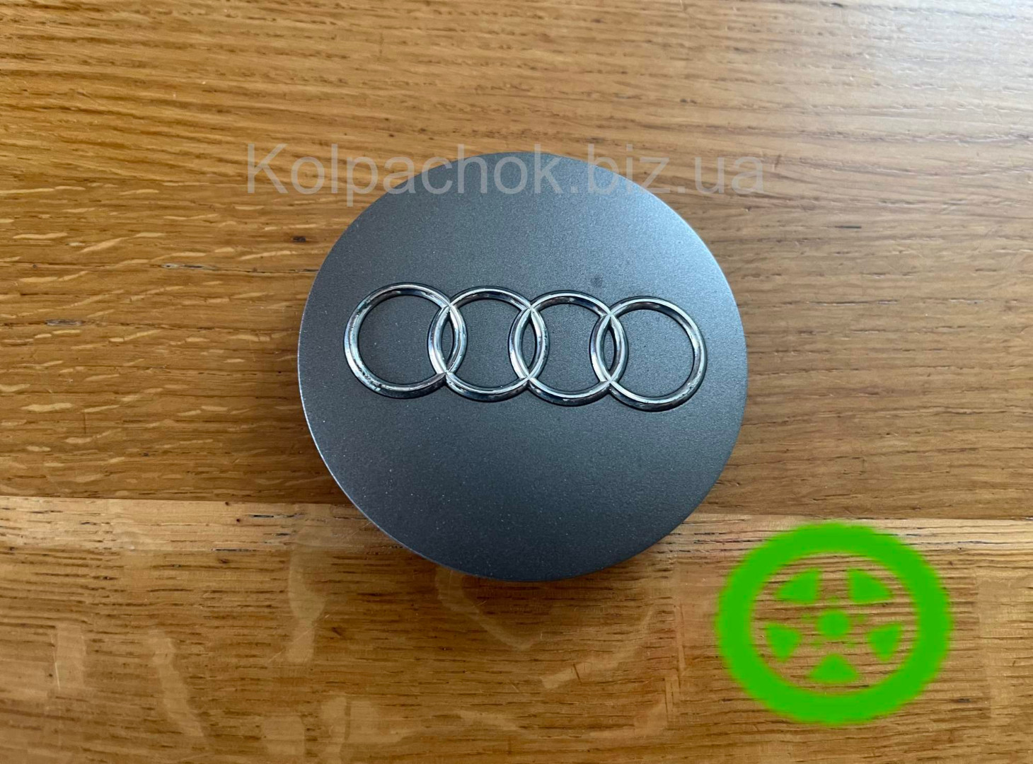 Wheel caps Audi 09.24.511 (original)