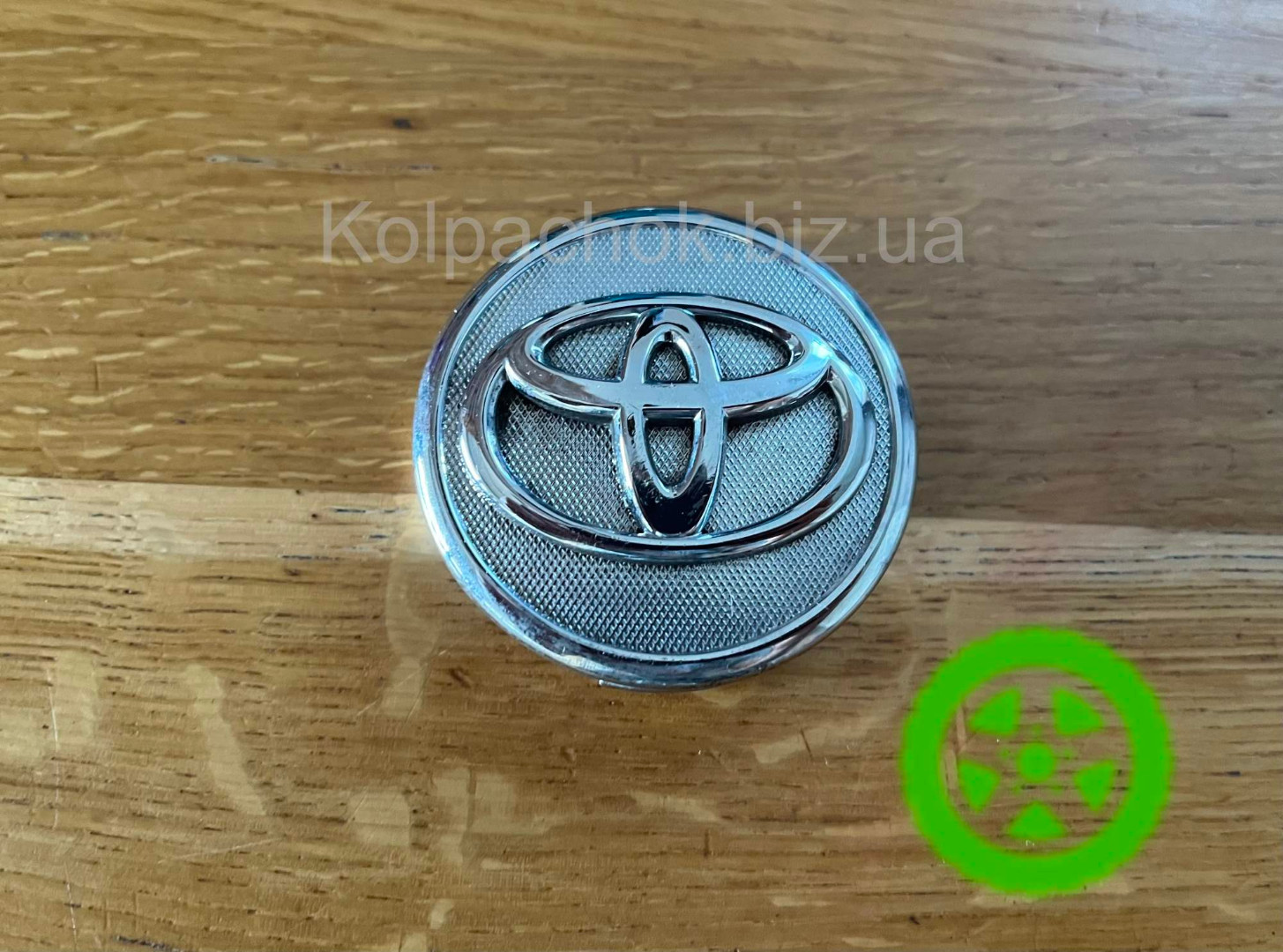 Оригинальный колпачок на диски Toyota 42603-0D060