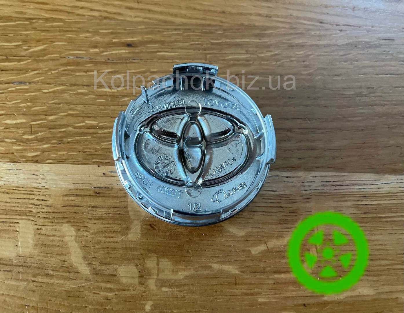 Оригінальний ковпачок для дисків Toyota 42603-0D060