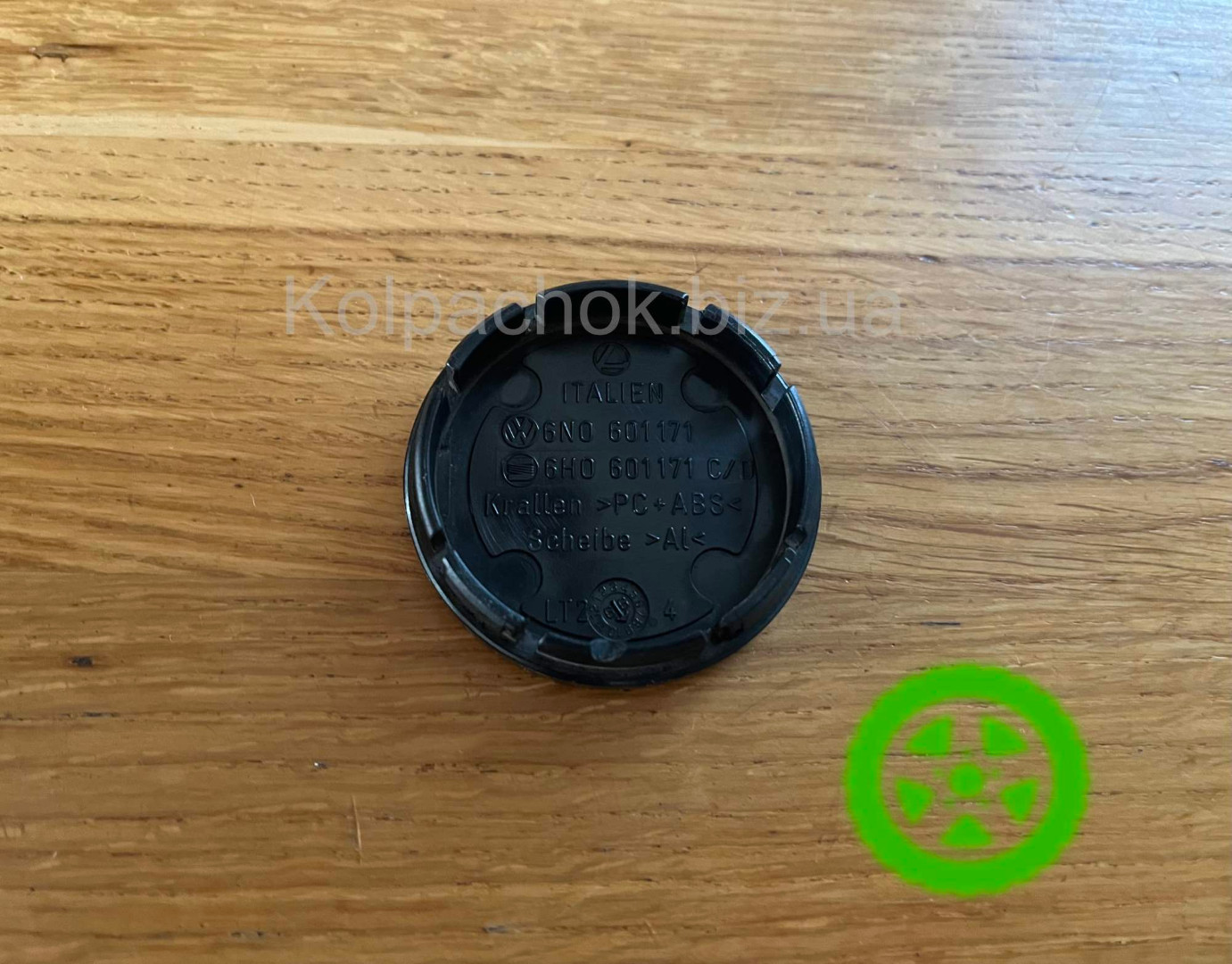 Оригінальний ковпачок для дисків Volkswagen 6N0601171