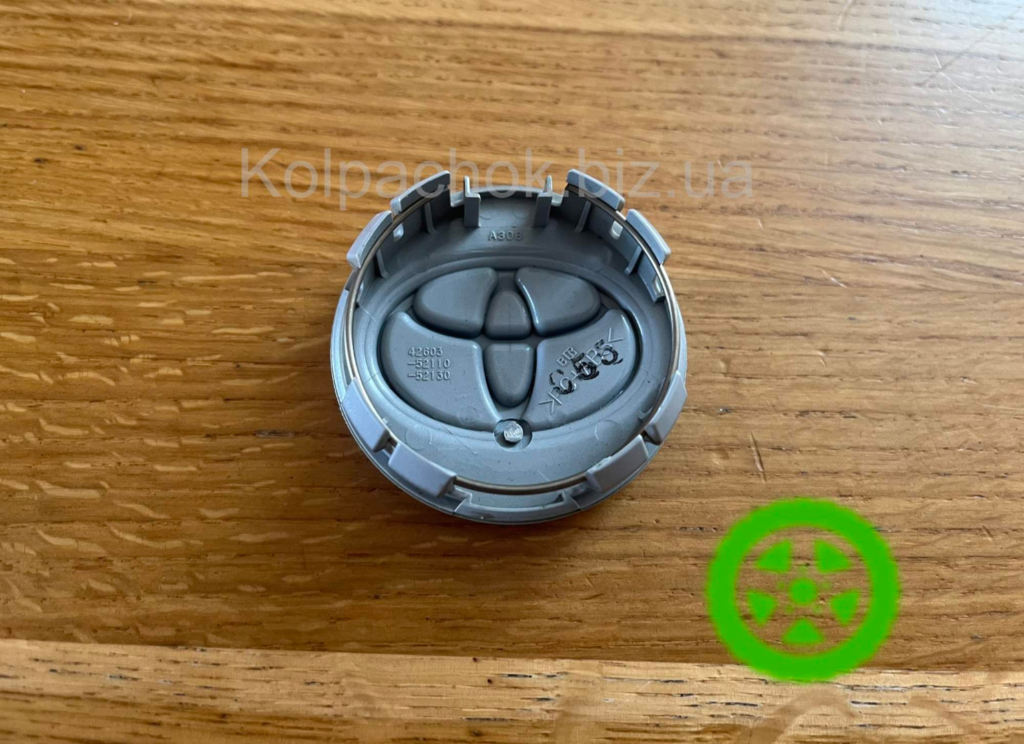 Genuine center cap for alloy wheels  Toyota 4260352130