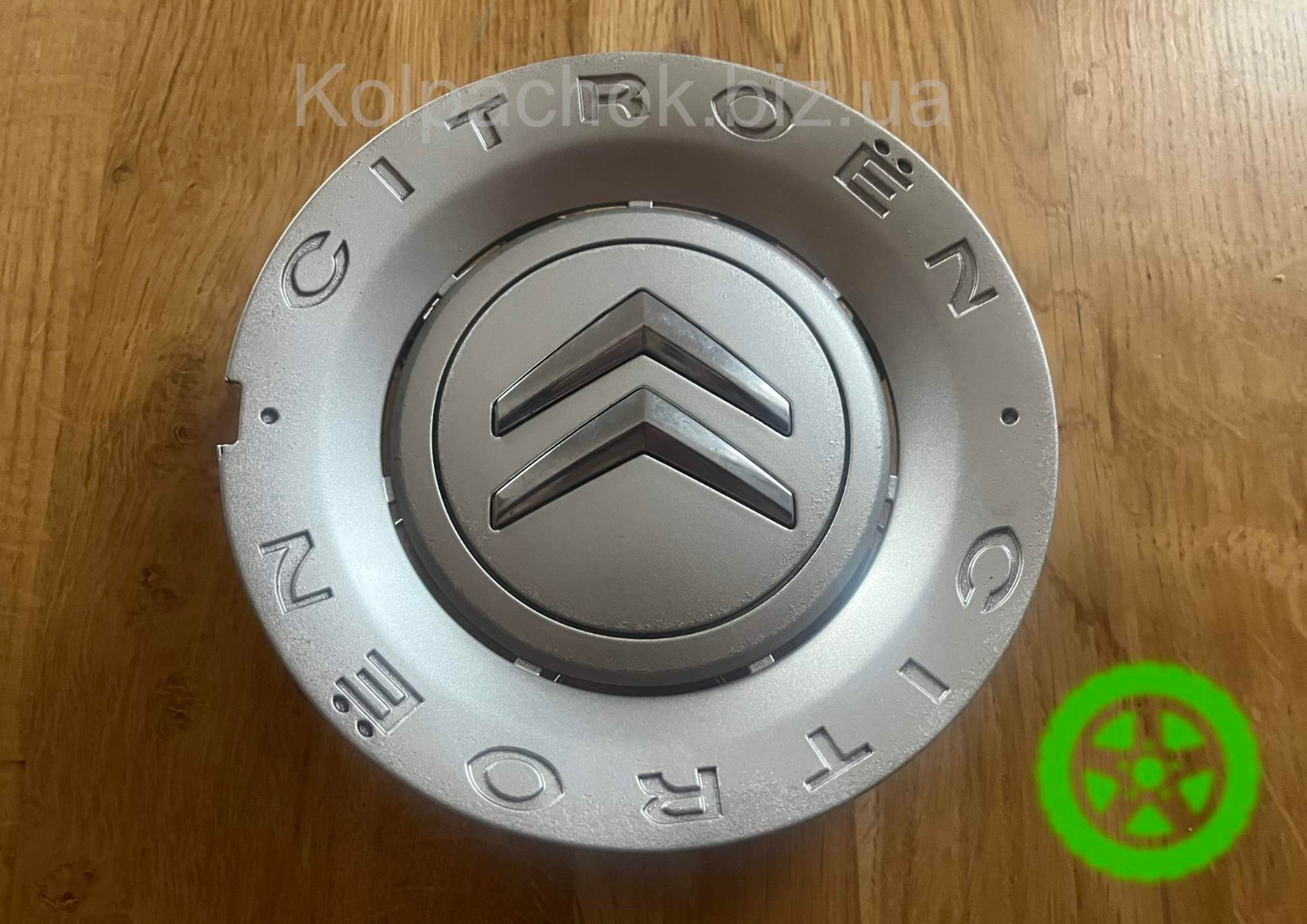 Оригинальный колпачок на диски Citroen 9684769080 5421.21