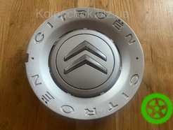 Wheel caps Citroen 9684769080 5421.21